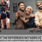 Us And Them