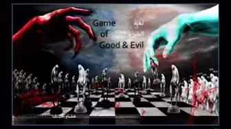 Good and Evil